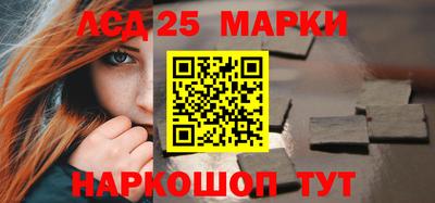 COCAINE Новокубанск