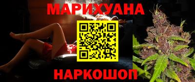 амфетамин Новодвинск