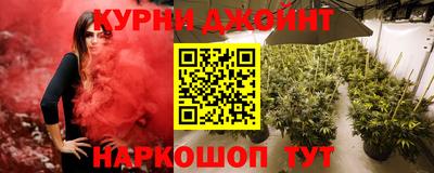 COCAINE Новокубанск