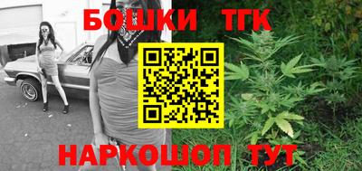 амфетамин Новодвинск