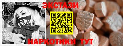 амфетамин Новодвинск