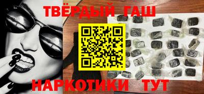 COCAINE Новокубанск