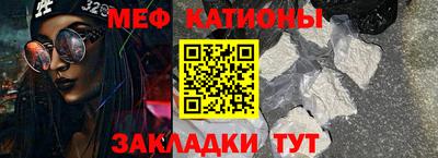 амфетамин Новодвинск