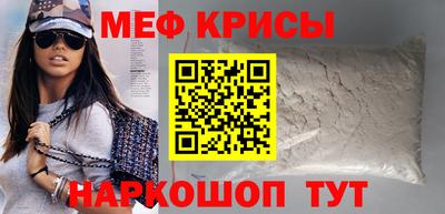 амфетамин Новодвинск