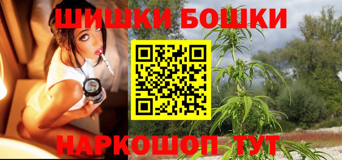 Тверь  Марихуана AK-47  Каннабис SATIVA & INDICA  Вход с VPN  Канабис SATIVA & INDICA  Бошки марихуана SATIVA & INDICA 